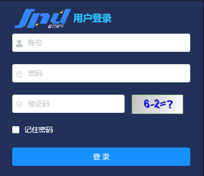 智慧防雷系统