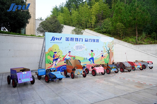 1762234061200670.jpg 11.jpg